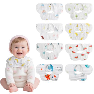 8-Pack 360 Rotate Organic Cotton Baby Bibs, Newborn Muslin Bibs For Teething And Drooling,Unisex Baby Bibs For Toddler, Adjustable With Snaps, Super Soft & Absorbent Baby Bibs For Boys And Girls