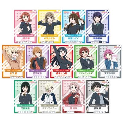 KADOKAWA Love Live! Rainbow Gakuen School Idol Club Trading Acrylic Card Complete Box Product, 13 Types, 13 Pieces, Acrylic