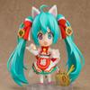 Good Smile Character Vocal Series 01: Hatsune Miku (Maneki Miku Ver.) Nendoroid Action Figure, Multicolor view 2