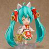 Good Smile Character Vocal Series 01: Hatsune Miku (Maneki Miku Ver.) Nendoroid Action Figure, Multicolor view 3