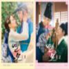 KAKAO M The King's Affection TV Script Book Korean (Vol.2) view 1