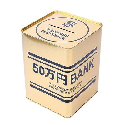 KKNH Coin Bank Piggy Bank Iron Large Capacity Coin Bank Creative Unbreakable Money Bank Must Break to Open Best Christmas Birthday Gift Great Birthday Gift for Kids (Color : A)