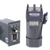 110V 90W AC Gear Motor Electric Single-Phase Gear Motor 0-270 RPM Electric Variable Speed Adjustable Controller Governor Geared Motor, Reduction Ratio: 1:5 (5K) view 1