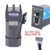 110V 90W AC Gear Motor Electric Single-Phase Gear Motor 0-270 RPM Electric Variable Speed Adjustable Controller Governor Geared Motor, Reduction Ratio: 1:5 (5K) view 2