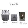 110V 90W AC Gear Motor Electric Single-Phase Gear Motor 0-270 RPM Electric Variable Speed Adjustable Controller Governor Geared Motor, Reduction Ratio: 1:5 (5K) view 4