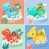 COVTOY 1 Year Old Boy Gift, 4 Sets of Vehicle Dinosaur Car Toys with Playmat and Storage Bag Baby Toys 12-18 Months First Birthday Gifts for 1 Year Old Infants and Toddlers view 3