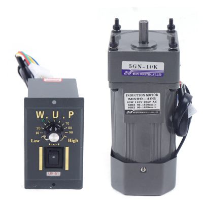110V 90W AC Gear Motor Electric Single-Phase Gear Motor 0-135 RPM Electric Variable Speed Adjustable Controller Governor Geared Motor, Reduction Ratio: 1:10 (10K)