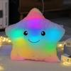 Cuteoy 13" Musical Rainbow Star Plush Pillow Glowing Twinkle Night Light Stuffed Animal LED Toys Adjustable Volume Birthday for Girls Boys view 2