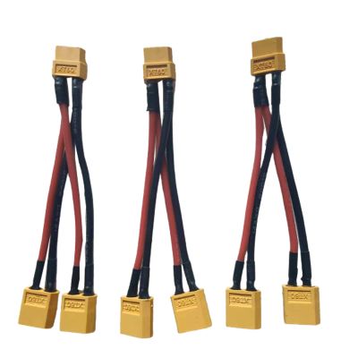 skrnrhrery XT60 series serial parallel connector, XT60 battery extension cable connector with 14awg silicone cord 1female to 2 maleconnectorfor RC mode helicopter Quadcopter parallel connector3 pieces