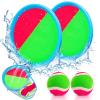 Qrooper Toddler Toys Toss and Catch Ball Set Valentines Day Gifts for Kids Toddler, Toys for 3 4 5 6 7 8 Year Old Boys Girls Birthday Gift, Yard Outdoor Games for Kid Ages 4-8 8-12 Beach Pool view 1