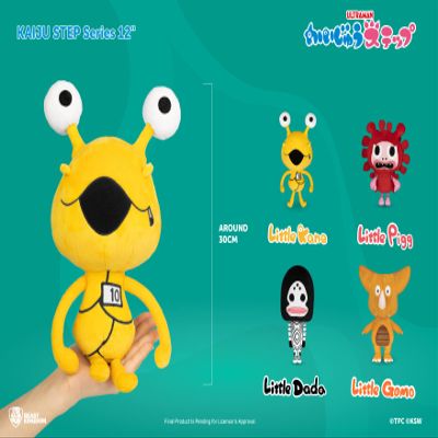 Beast Kingdom Kaiju Step Series: Little Pigg 12-Inch Plush