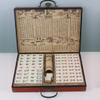 Antique Chinese Mahjong Box English Manual Mahjong Set Travel Dormitory Mahjong with Antique Leather Box,Travel Family Leisure Time view 1