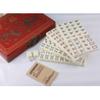 Antique Chinese Mahjong Box English Manual Mahjong Set Travel Dormitory Mahjong with Antique Leather Box,Travel Family Leisure Time view 3