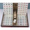 Antique Chinese Mahjong Box English Manual Mahjong Set Travel Dormitory Mahjong with Antique Leather Box,Travel Family Leisure Time view 4