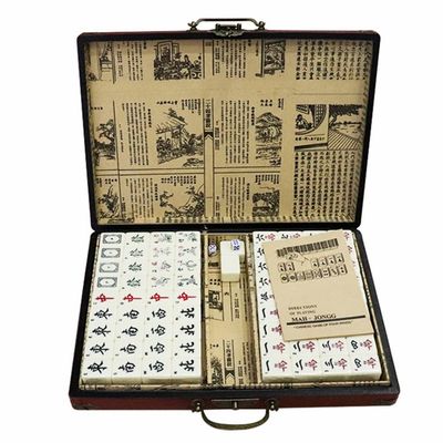 SHATONG Traditional Chinese Mahjong Game Set with Ornate Antique Case and English Manual for Travel Party Family Game Gift