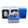 SHATONG 144 Tiles Household Traditional Mahjong  Board Game with Plastic White Box for Travel Party Family Game Gift view 1