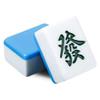 SHATONG 144 Tiles Household Traditional Mahjong  Board Game with Plastic White Box for Travel Party Family Game Gift view 3