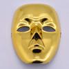 SUMAG Ghost Mask Magic Tricks Mask Quick Change for Magician Stage Party Gimmick Illusion Funny Magic Set view 4