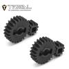 TREAL SCX10 III/Capra Portal Gears 12/23T Harden Steel Gears Compatible with Axial 1/10 SCX10 3 Capra(12T/23T)Same Ratio view 3