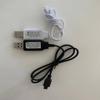 Set of Two Different Chargers for Sharper Image DX-2 Drones Use one which is Correct view 1