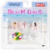 1 Beach Chaise and 1 Beach Umbrella for 1/64 Scale Models by American Diorama view 1