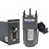 110V 6W AC Gear Motor Electric Single-Phase Gear Motor 7.5-0RPM Electric Variable Speed Adjustable Controller Governor Geared Motor, Reduction Ratio: 1:180 (180K) view 1