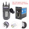 110V 6W AC Gear Motor Electric Single-Phase Gear Motor 7.5-0RPM Electric Variable Speed Adjustable Controller Governor Geared Motor, Reduction Ratio: 1:180 (180K) view 2