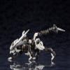 Kotobukiya HG077_Hexa Gear_L.O.Z. [Lord of ZOATEX] view 2