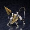 Kotobukiya HG077_Hexa Gear_L.O.Z. [Lord of ZOATEX] view 4
