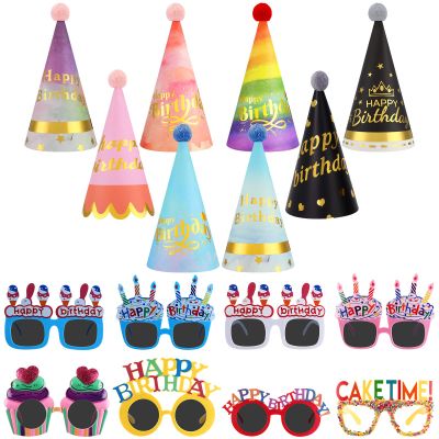 Gersoniel 16 Pcs Birthday Party Hats Set, Birthday Cone Hats with Pom Poms and Fun Glasses for Family Celebration, Group Parties (Cute Style)