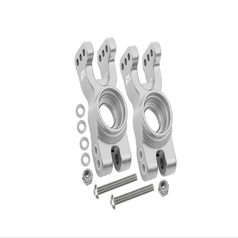 Team Corally 1/10 Sketer XL4S C-00191 Upgrade Parts Aluminum Rear Knuckle Arm - 10Pc Set Silver