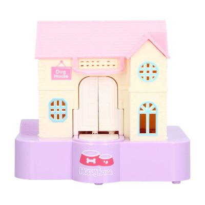 Fun Puppy Villa Piggy Bank, Lucky Dog House Automatic Swallowing Piggy Bank with Light and Music Effects Children's Toy Gifts(Lucky Dog)