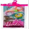 Barbie Accessories Western Pack with 11 Storytelling Pieces for Barbie Dolls view 1