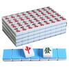 SHATONG Mahjong Mahjong Set of 144 Tiles Professional Chinese Mahjong Set with 4 Dice Suitable for Automatic Mahjong Machine(Color : Blue) view 3