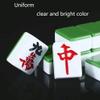 SHATONG Professional Chinese Mahjong Set 144 Tiles with 4 Dice Classic Board Game for Travel Party Family Game Gift(Color : Green) view 3