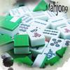 SHATONG Chinese Mahjong 144 Melamine Tiles Mah-Jong Board Game,Travel Family Leisure Time(Tiles Only) view 2