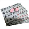 SHATONG Mini Travel Mahjong Chinese Mahjong Set,144 Tiles,Foldable Mahjong Table,Ruler,for Adults,Families and Kids Ages 8 and Up(Color,: A,Size: 24x16x12mm) view 4