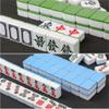 SHATONG Professional Chinese Mahjong Set 144 Tiles with 4 Dice Classic Board Game for Travel Party Family Game Gift(Color : Green) view 2