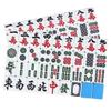 SHATONG Mahjong Mahjong Set of 144 Tiles Professional Chinese Mahjong Set with 4 Dice Suitable for Automatic Mahjong Machine(Color : Blue) view 1