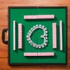 SHATONG Small Travel Mahjong Chinese Mahjong Set,144 Melamine Tiles with Foldable Chinese Mahjong Gaming Table Board Game(Color,: A,Size : 28x20x15mm) view 2