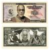 American Art Classics Pack of 50 Bills - Dalai Lama Million Dollar Novelty Collectible Bill - The 14th Dalai Lama view 1
