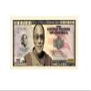 American Art Classics Pack of 50 Bills - Dalai Lama Million Dollar Novelty Collectible Bill - The 14th Dalai Lama view 2