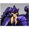 Bandai spirits Saint Cloth Myth EX Griffon Minos ~ Original Color Edition ~ (NON) view 2
