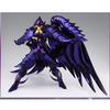Bandai spirits Saint Cloth Myth EX Griffon Minos ~ Original Color Edition ~ (NON) view 3