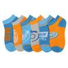 Bioworld Nerf Nation casual Ankle Socks for boys 6-pack view 1