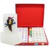 SHATONG Mahjong 144 Chinese Mahjong with Storage Case and Other Accessories Portable Complete Majong Game Sets for Travel Party Family Game Gift(Size: 362720mm) view 1
