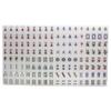 SHATONG Mahjong 144 Chinese Mahjong with Storage Case and Other Accessories Portable Complete Majong Game Sets for Travel Party Family Game Gift(Size: 362720mm) view 2