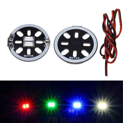 2pcs/lot LED X2/5V Motor Mount light for 1806 2204 2206 Multicopters Red Blue Green White F19239/42 Board Module W/Cable (blue)