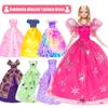 iBayda 11.5-Inch Fashion Doll with Closet Clothes Accessories Set - Includes Princess Gown, Long Dresses, Outfits, Shoes, Handbags, Mirror, Pet Dog & More (Doll Included) view 3