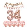 2 Balloons Number 34+ haappy Birthday Garland + Rose Gold Banner foil Balloon 34th Birthday Decoration+5 Confetti Balloons boy Girl 34 Year Birthday Decoration Number Balloon 34 Balloons 34 Birthday view 1
